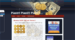 Desktop Screenshot of piastri21.ru